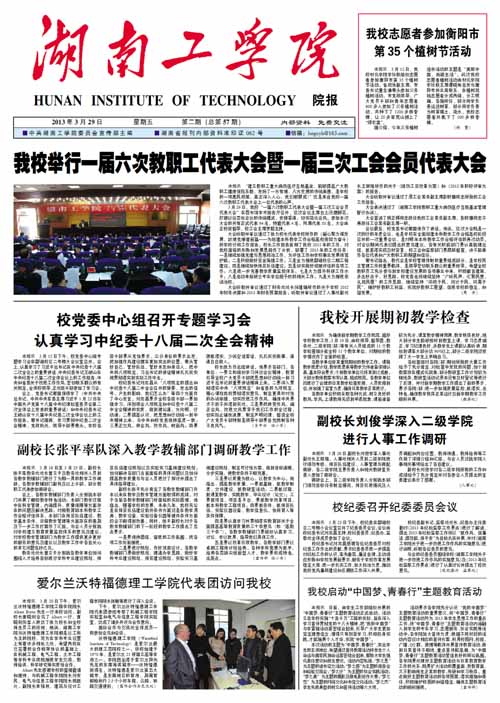                 /system/_content/download.jsp?urltype=news.DownloadAttachUrl&owner=1878362007&wbfileid=11768445